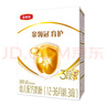 伊利金領(lǐng)冠育護3段1200g三聯(lián)裝盒裝 新國標幼兒配方牛奶粉 寶寶試喝 3段 1200g 1盒 【推薦購買(mǎi)1200g劃算 曬單實(shí)拍圖