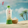if【肖戰(zhàn)推薦】100%純椰子水果汁飲料 泰國(guó)進(jìn)口 350ml*12瓶整箱自營(yíng) 曬單實(shí)拍圖