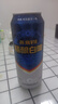 燕京啤酒 V10白啤10度精釀500ml*12聽 冰爽暢飲 現(xiàn)貨熱賣  整箱裝 曬單實(shí)拍圖