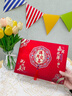 圣璃滿月宴禮金簿喜簿喜事記賬本寶寶滿月宴滿月酒宴席賓客隨禮喜簿冊 【滿月之喜寫384人】送簽字筆*2 【26.5*19.5cm】 曬單實拍圖