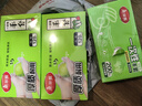 美麗雅一次性手套食品級(jí)200只廚房洗碗家務(wù)兒童做飯菜塑料盒裝式手套 曬單實(shí)拍圖