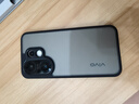 魔豪 VIVO S30手機殼磨砂S30ProMini全包氣囊防摔半透明膚感防指紋軟硬二合一散熱保護套新款 膚感磨砂【S30 Pro Mini】二合一 曬單實拍圖