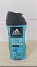 阿迪達(dá)斯 （adidas）男士沐浴露洗發(fā)水洗面奶三效合一 冰點(diǎn)250ml 祛痘控油 保濕去角質(zhì) 曬單實(shí)拍圖