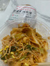 NASAR-FARM短袖t恤男夏季純色棉質(zhì)新款印花多巴胺t恤女士潮流韓版寬松情侶款 01-短T-白色 M （100至115斤） 曬單實(shí)拍圖