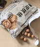 新邊界（new boundaries）薄皮核桃1500g 新疆特產(chǎn)阿克蘇核桃堅(jiān)果炒貨手剝?cè)读控?曬單實(shí)拍圖