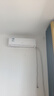 志高家電補貼20%空調 大1匹/1.5匹2P省電冷暖變頻空調 家用壁掛式空調  超一級特價(jià)空調 以舊換新 1.5匹 一級能效 變頻冷暖【國家補貼20%】 曬單實(shí)拍圖