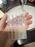 潤百顏玻尿酸水潤次拋精華液1.5ml*30支 水光嘭彈保濕補水 曬單實(shí)拍圖
