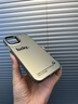世詠（SHIYONG）適用蘋(píng)果11手機殼 iPhone11保護套全包超薄簡(jiǎn)約創(chuàng  )意個(gè)性彩銀鐳射防摔男女款 黑色 曬單實(shí)拍圖