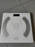 艾斯凱ACK體重秤家用精準(zhǔn)電子秤智能體重稱減肥專用體脂秤充電子稱重計(jì)  送父母長(zhǎng)輩父親節(jié)禮物 【APP體脂秤-充電款】手機(jī)互聯(lián)+多項(xiàng)健康檢測(cè) 曬單實(shí)拍圖