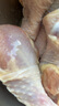 上鮮 無抗雞腿肉塊800g（400g*2袋）雞丁雞腿肉丁雞肉塊清真食品 曬單實拍圖