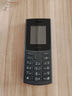 NOKIA新105 4G 全網(wǎng)通移動(dòng)聯(lián)通電信 老人老年按鍵直板學(xué)生兒童備用戒網(wǎng)手機(jī) 雙卡雙待  黑色 曬單實(shí)拍圖