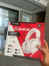 極度未知（HYPERX）Cloud Ⅲ颶風(fēng)3有線 烈焰灰 DTS音效53mm驅(qū)動單元電競頭戴式游戲耳機(jī) 適配三角洲行動 曬單實拍圖