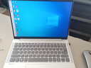 聯(lián)想二手筆記本電腦 小新Air14/Pro13/16 剪輯編程設(shè)計(jì)網(wǎng)課高性能輕薄大學(xué)生辦公本 95新 小新14 i5-11代 16G+512G 銳矩 曬單實(shí)拍圖
