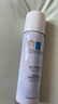 理膚泉舒緩調(diào)理溫泉水噴霧50ml*2 補(bǔ)水保濕舒緩修復(fù)爽膚水【臨期清倉(cāng)】 曬單實(shí)拍圖