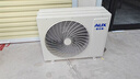 奧克斯3匹 省電俠 國(guó)家補(bǔ)貼 新1級(jí)空調(diào)柜機(jī) ECO節(jié)能 升級(jí)大風(fēng)口 立柜式KFR-72LW/BpR3GQS1(B1)超遠(yuǎn)風(fēng) 曬單實(shí)拍圖