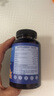 Nature Target美國原裝進(jìn)口維生素D3+K2膠囊促鈣吸收保護(hù)骨骼心血管增強(qiáng)免疫力 【周期養(yǎng)護(hù)】DK膠囊*120粒*3 曬單實(shí)拍圖