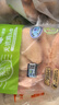 小黃象無抗雞翅中琵琶腿雞翅根雞腿肉丁空氣炸鍋冷凍生鮮 雞翅中260g*3袋+雞翅根270g*3袋 曬單實(shí)拍圖
