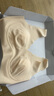 CleainKorte正品兔耳朵內(nèi)衣女冰絲涼感大胸顯小無(wú)痕夏季超薄防下垂無(wú)鋼圈文胸 奶油膚 均碼 F2（適用L/XL碼） 曬單實(shí)拍圖