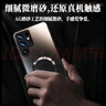 奶小鴨 【AG磨砂】三星s23ultra手機殼 s23ultra保護套磁吸充電超薄磨砂全包防摔男女款 石墨黑 曬單實拍圖