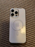 倍思【真不發(fā)黃丨冰透散熱】適用iphone16promax手機殼蘋果16promax保護套Magsafe磁吸充電超薄防摔 曬單實拍圖