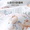 婧麒（JOYNCLEON）新生嬰兒投降式防驚跳睡袋寶寶睡覺神器小月齡四季通用春夏款 山茶花潤膚7A抗菌-海底樂園 單層 M 曬單實拍圖