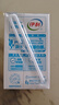 伊利 純牛奶整箱250ml*21盒 全脂牛奶 優(yōu)質(zhì)乳蛋白 禮盒裝 5月底產(chǎn) 曬單實拍圖