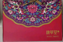 康草堂 電加熱艾灸理療護膝艾絨熱敷護腳踝老寒腿膝蓋關(guān)節(jié)長筒靴 曬單實拍圖