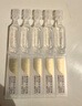 潤百顏玻尿酸水潤次拋精華液1.5ml*30支 水光嘭彈保濕補(bǔ)水 曬單實(shí)拍圖