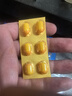 雅塑奧利司他膠囊 0.12g*18粒 減肥藥減脂減重治療體重超重肥胖患者國藥準(zhǔn)字植恩生物OTC 4盒裝 曬單實拍圖