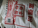 古船面粉 富強粉10斤*5袋整包裝 中筋小麥粉  烙餅烘焙通用粉 曬單實拍圖