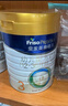 美素佳兒（Friso）皇家美素佳兒（Friso Prestige）幼兒配方奶粉12-36月齡幼兒 3段800g*1罐（新國標(biāo)） 曬單實(shí)拍圖