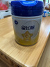飛鶴星飛帆 嬰兒配方奶粉 1段(0-6個(gè)月) 700克*6 專利OPO 育兒補(bǔ)貼 曬單實(shí)拍圖