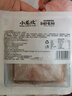 小龍坎椒麻脆舌200g 火鍋食材生鮮四川 火鍋配菜燒烤燙煮麻辣燙餐飲  曬單實拍圖