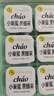 慈蜂堂東北黑蜂小巢蜜30g*9塊  嚼著吃蜂蜜 沖飲伴侶 七夕送禮品禮物 曬單實拍圖