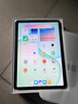 小米平板7新品補貼【分期免息】小米平板7pro可選11.2英寸 辦公娛樂 小米Pad7黑色 8+256【曬送定制鍵盤+電容筆】 官方標(biāo)配 曬單實拍圖