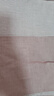 MUJI 水洗棉 被套 單件被罩被單 純棉全棉 25年春季 床上用品 淺紅色×淺紅色條紋 雙人用 200cm*230cm 被芯用 曬單實(shí)拍圖