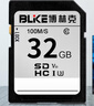 博林克智能電視機內存卡適用康佳/創(chuàng  )維/TCL/三星/樂(lè )視/夏普/長(cháng)虹/小米顯示屏擴展儲存卡TF卡電視存儲卡 32G SD大卡 電視機專(zhuān)用 100M/S 單卡 曬單實(shí)拍圖