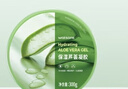 屈臣氏保濕蘆薈凝膠雙瓶裝300gx2 補(bǔ)水保濕蘆薈膏蘆薈膠乳液面霜修復(fù) 曬單實(shí)拍圖
