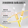 羽素祛痘次拋精華液凈痘控油修護痘敏肌膚清閉口粉刺黑頭護膚品 曬單實拍圖