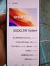 vivoiQOO Z10Turbo+ 天璣9400+和8000mAh超薄電池  自研電競芯片Q2 144Hz護眼屏 新品5G學生游戲手機 云海白 12GB+256GB 國補專享版 曬單實拍圖