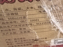劍南春四川劍南春酒52度/38/46度劍南春普通帶盒濃香型白酒 52度 558mL 6瓶 整箱含3袋 曬單實拍圖