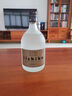 亦竹名企嚴選 iichiko特制燒酒大麥本格燒酎日本洋酒可泡梅子酒果酒 亦竹燒酒白瓶750mL1瓶 曬單實拍圖