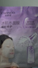 自然堂面膜套裝正品冰肌水面膜補水保濕修護提亮生日禮物 【組合】凝時10片+雪域10片 曬單實拍圖