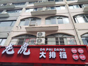 奧克斯（AUX）中央空調(diào)天花機3匹冷暖一級能效 商用吸頂空調(diào)【行業(yè)領先APF4.12】KFR72QW/BPR3QD(B1)-G 國家補貼 曬單實拍圖