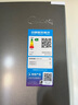 美的（Midea）531雙系統(tǒng)雙循環(huán)十字對開四開門風(fēng)冷無霜一級變頻國家補貼大容量家用智能電冰箱MR-531WSPZE 曬單實拍圖