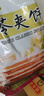 紅螺 老北京特產(chǎn)驢打滾500g/袋 送禮中華老字號（約22包） 曬單實拍圖