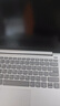 聯(lián)想（Lenovo） 小新Pro系列 \Air系列 二手筆記本 聯(lián)想 小新 Air 14 2020 顏色規(guī)格參考質(zhì)檢報告 曬單實拍圖