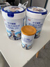 宜品小羊妞妞嬰兒配方綿羊奶粉1段（0-6月）800g新國標(biāo) 曬單實(shí)拍圖