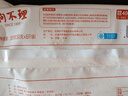 狗不理面點(diǎn) 黃米紅豆包300g(50g*6個(gè))  輕脂早餐豆沙包 速食早餐半成品 曬單實(shí)拍圖