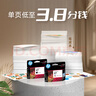 惠普（HP）4925彩色無線噴墨打印機(jī)家用 大印量低成本照片打印機(jī) 微信打印 復(fù)印 掃描 曬單實拍圖